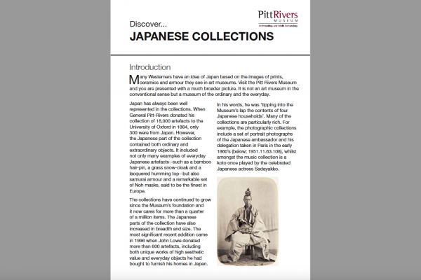 japanese collections
