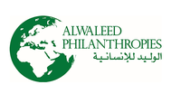 Logo for Alwaleed Philanthropies featuring arabic text and an image of the globe.