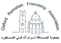 Logo for Oxford Ramallah Friendship Association