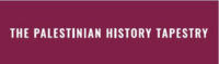 Palestinian History Tapestry Logo